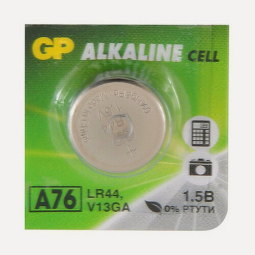 Изображение товара Батарейка GP Alkaline cell А76 AG13 LR44 357 МЦ-1154 Отрывной блок (1 шт.)