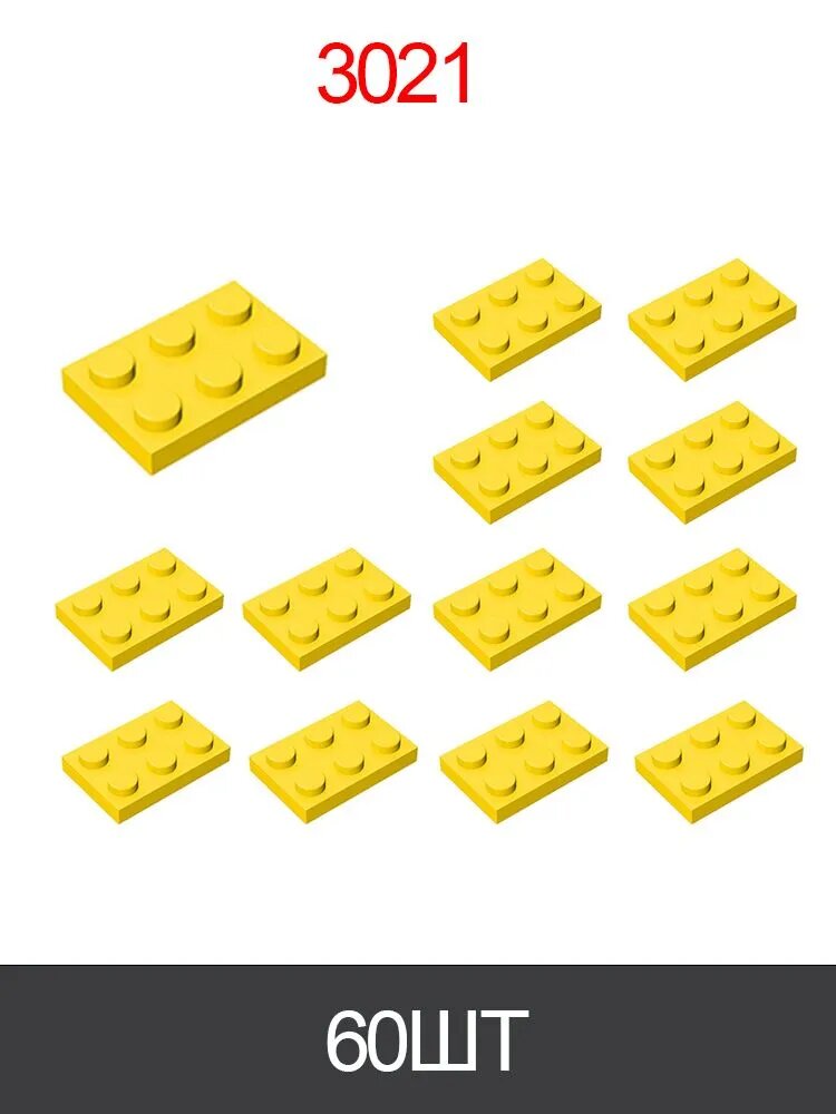 60 шт. Конструктор MOC для самостоятельной сборки: тонкие фигурки, кирпичики 2x3 с точками, развивающие игрушки, совместимые с серией 3021, для детей