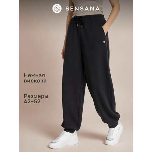 фото Брюки sensana, размер 40-42, черный