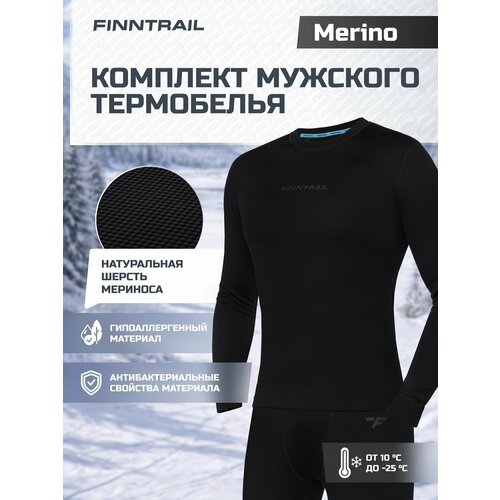 фото Комплект термобелья finntrail merino, размер s, черный