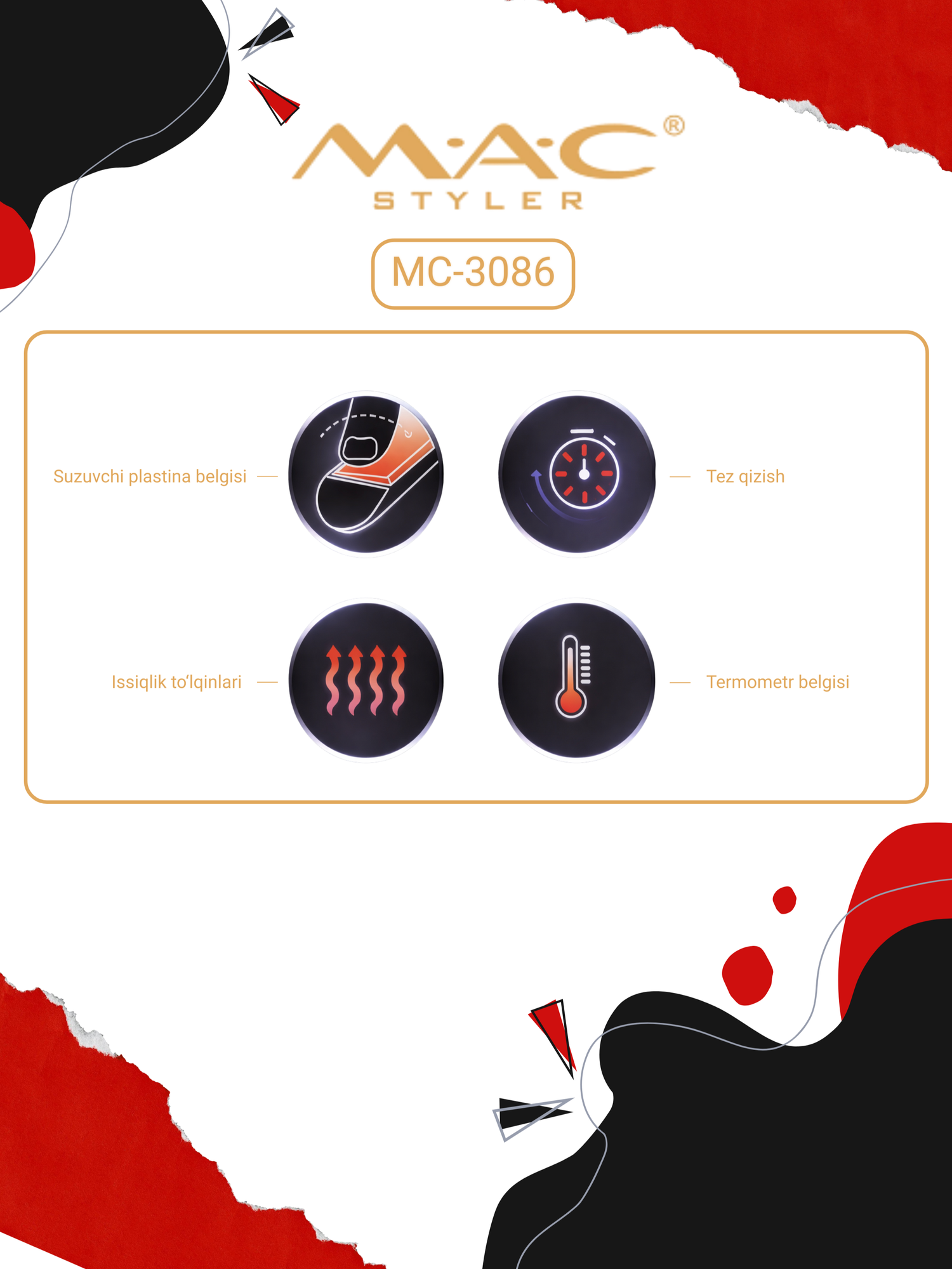 Выпрямитель волос MAC Styler MC-3086, профессиональный, для волос — фото 1