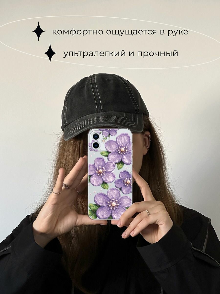 Силиконовый чехол на Apple iPhone 12 mini / Айфон 12 Мини с принтом Фиолетовые цветы с жемчугом — фото 1