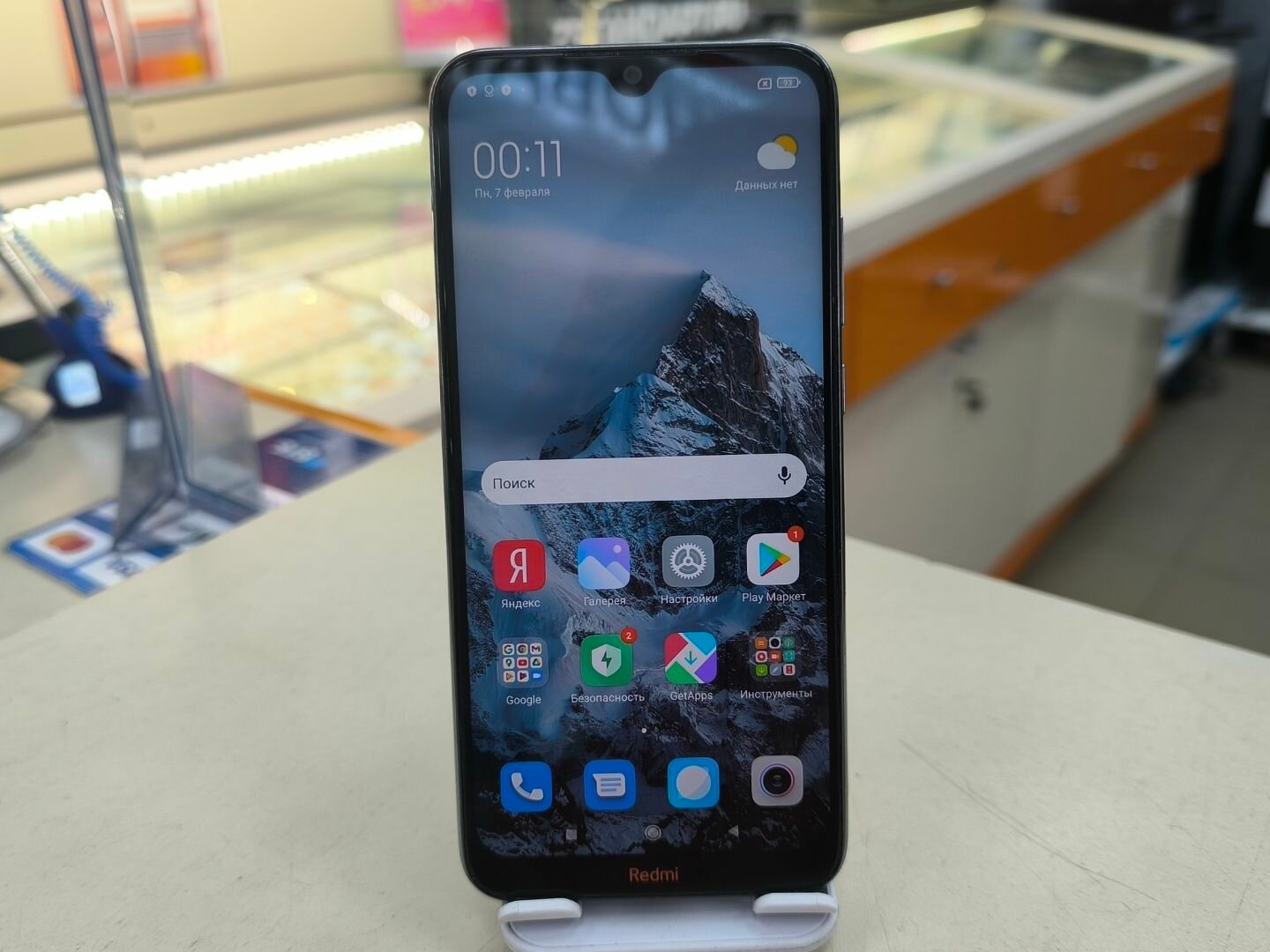 Смартфон Xiaomi Redmi Note 8T 3/32 Moonlight White, б/у