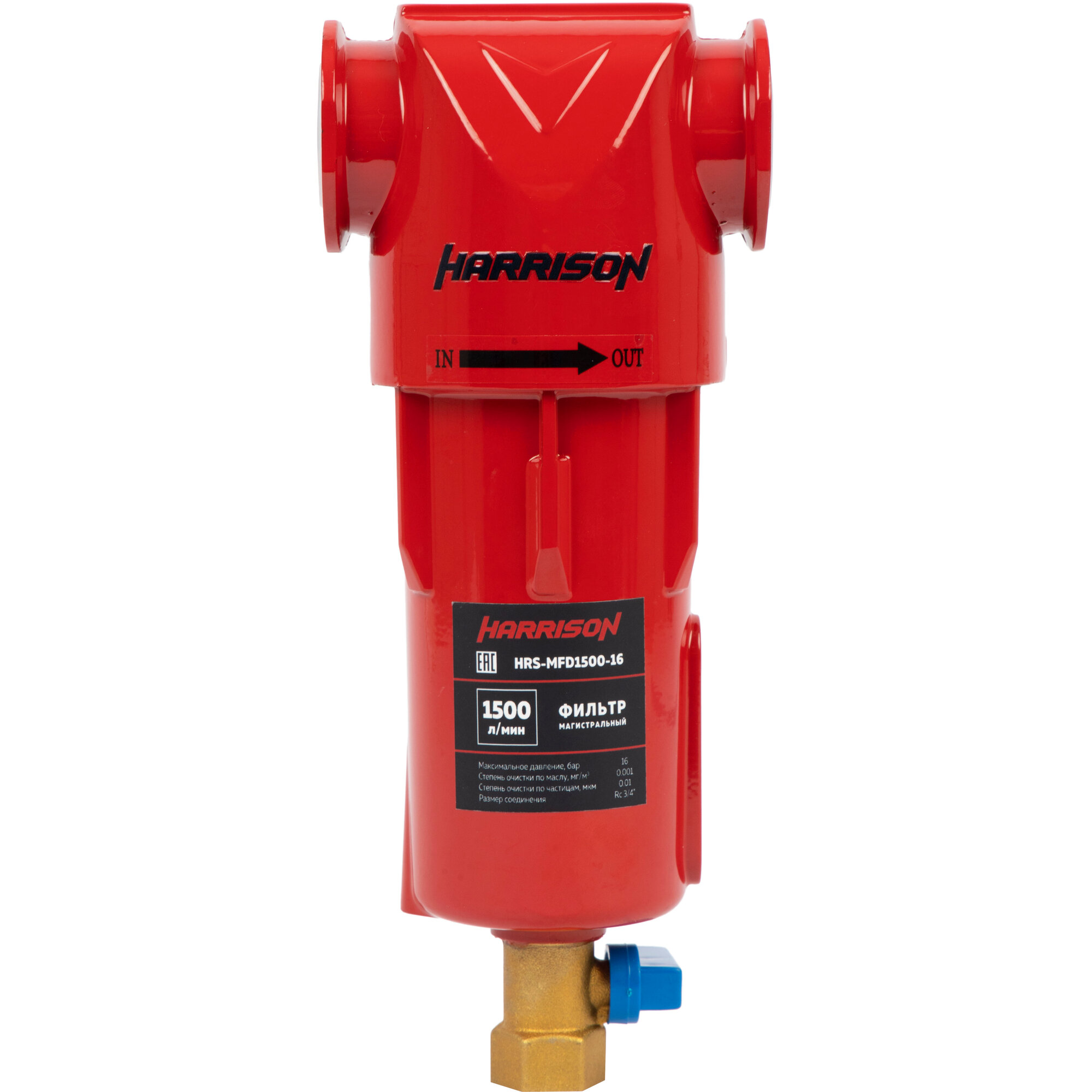 Фильтр магистральный HRS-MFD1500-16, 1500 л/мин, рабочее давление 16 бар, 0,01 мкм, 0,001 мг/м3 — фото 1