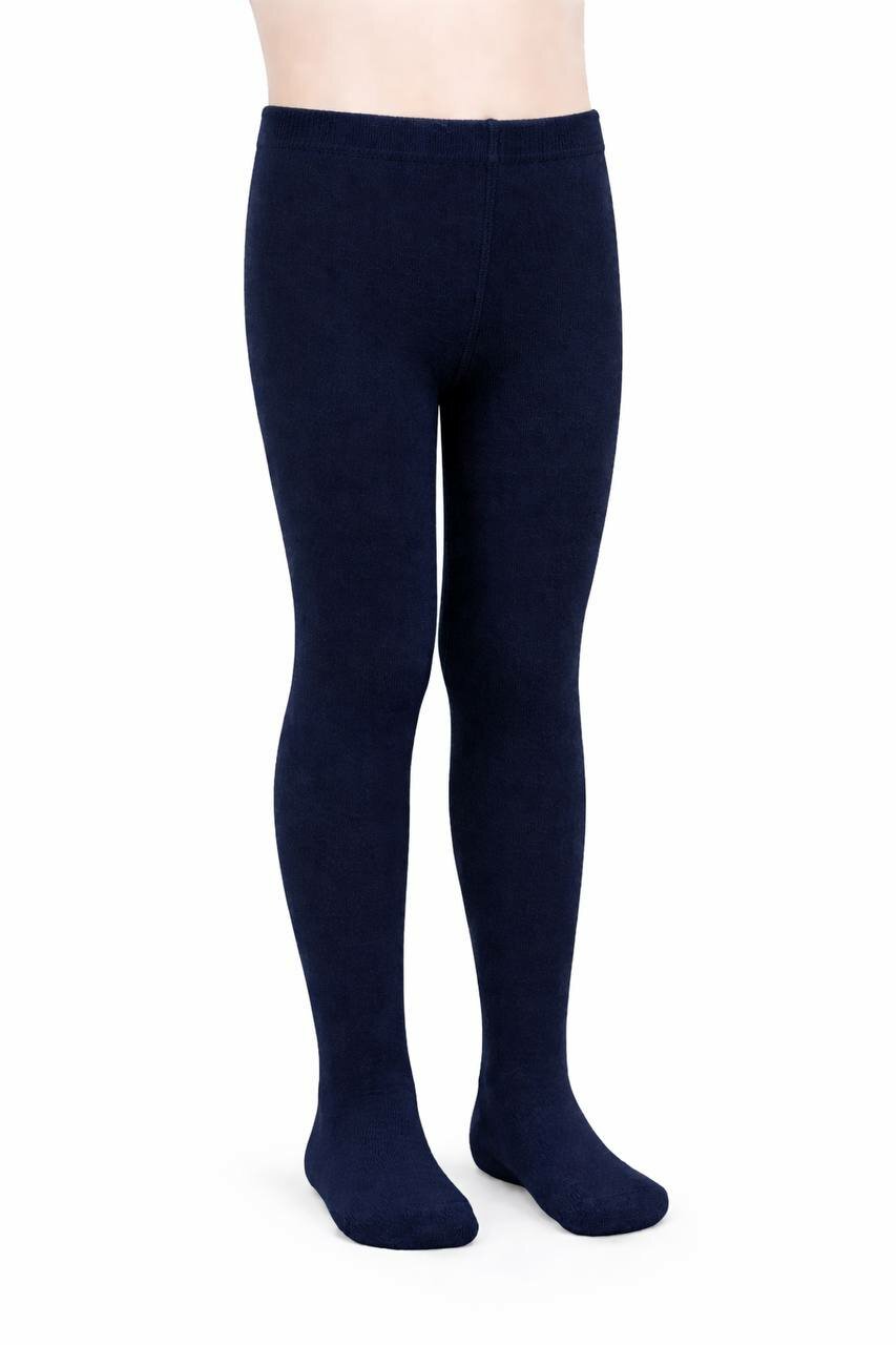 Колготки  98, 20 den