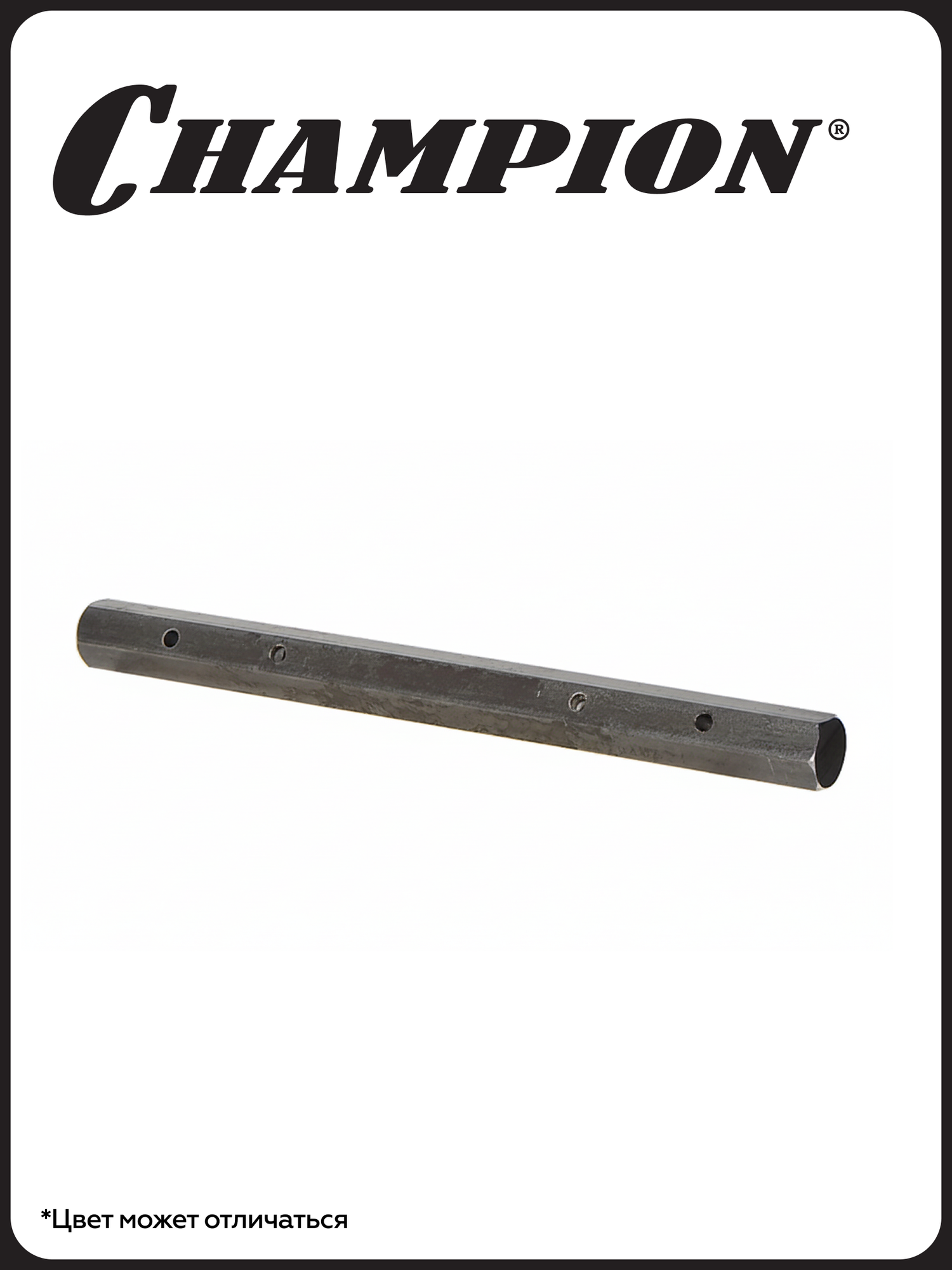 Вал редуктора BC1193, DC1163E, DC1193E шестигранный привода фрез