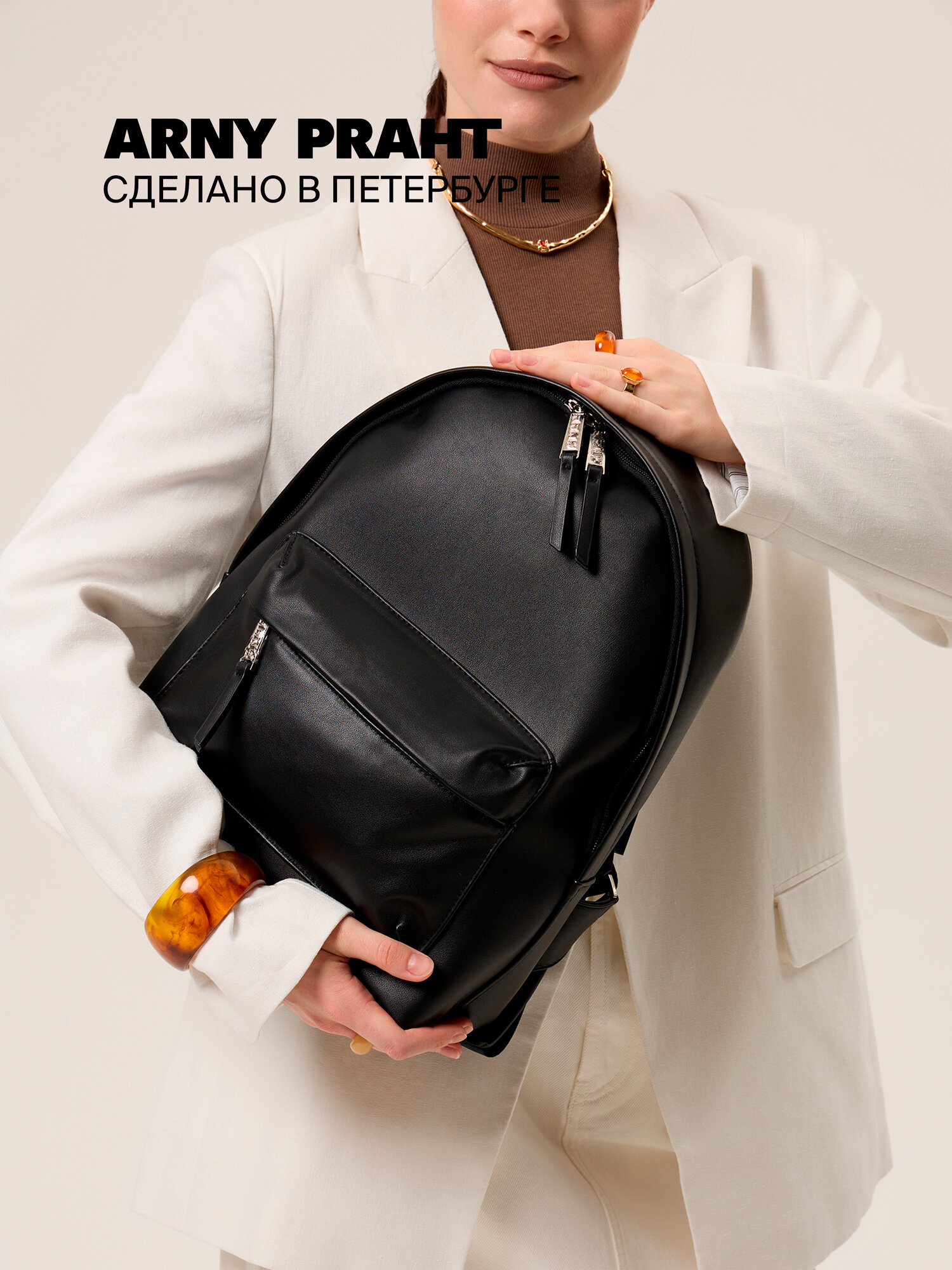 Классический рюкзак городской черный повседневный с отделением для ноутбука из экокожи, мужской, для подростка, для учебы, для школы, в подарок, TADAO (тадао), спортивный, легкий, мужской, для подростка, для учебы, для школы, в подарок