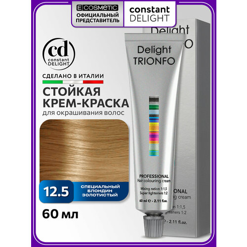 фото Constant delight стойкая крем-краска для волос trionfo, 12-5 специальный блондин золотистый, 60 мл