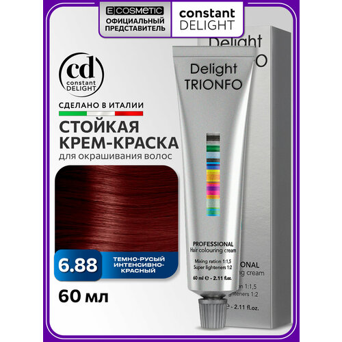 фото Constant delight стойкая крем-краска для волос trionfo, 6-88 темный русый интенсивный красный, 60 мл
