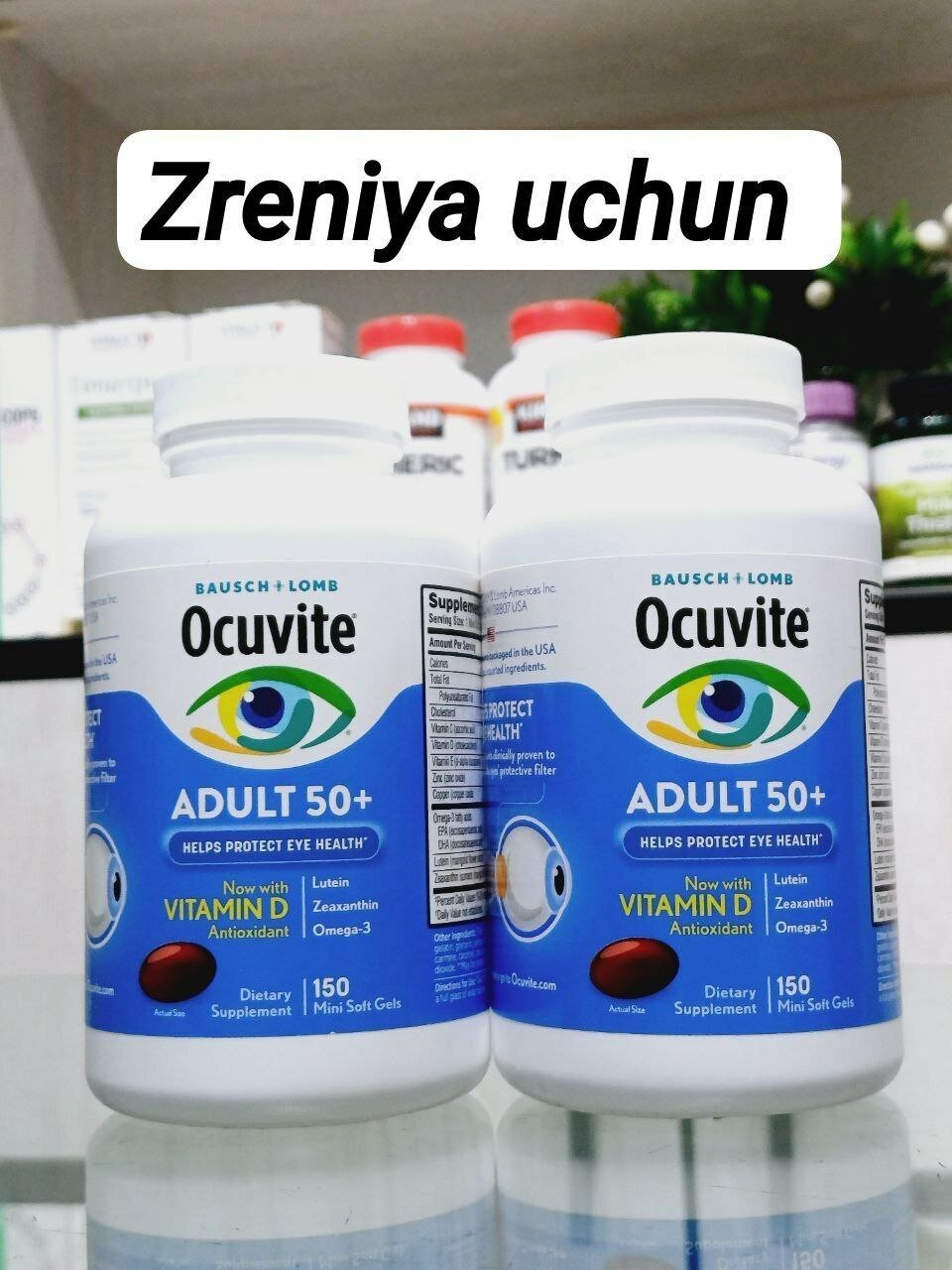 Ocuvite Adult 50+ витамины для зрения с лютеином омега-3 150 капсул оригинал