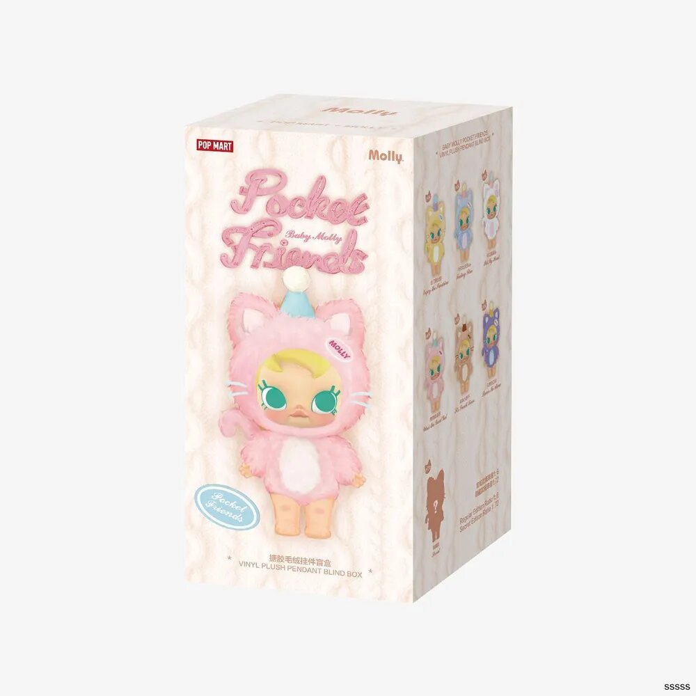 POP MART - Коллекция Baby Molly Pocket Friends Vinyl Plush Pendant, Подарки, украшения комнат, 1 шт