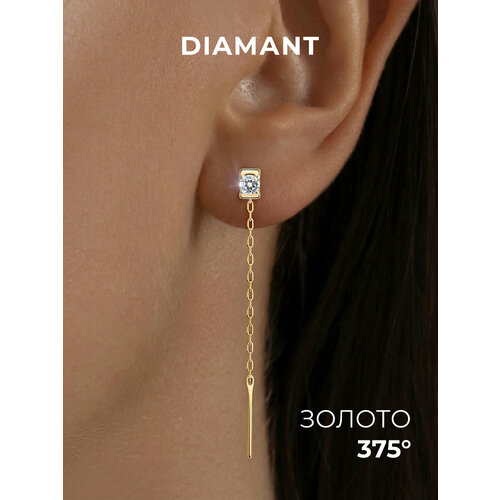 фото Серьги цепочки diamant, красное золото, 375 проба, фианит, , бесцветный