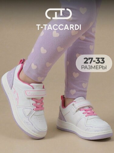 Изображение товара Кроссовки Кроссовки для девочек, T.TACCARDI, белые