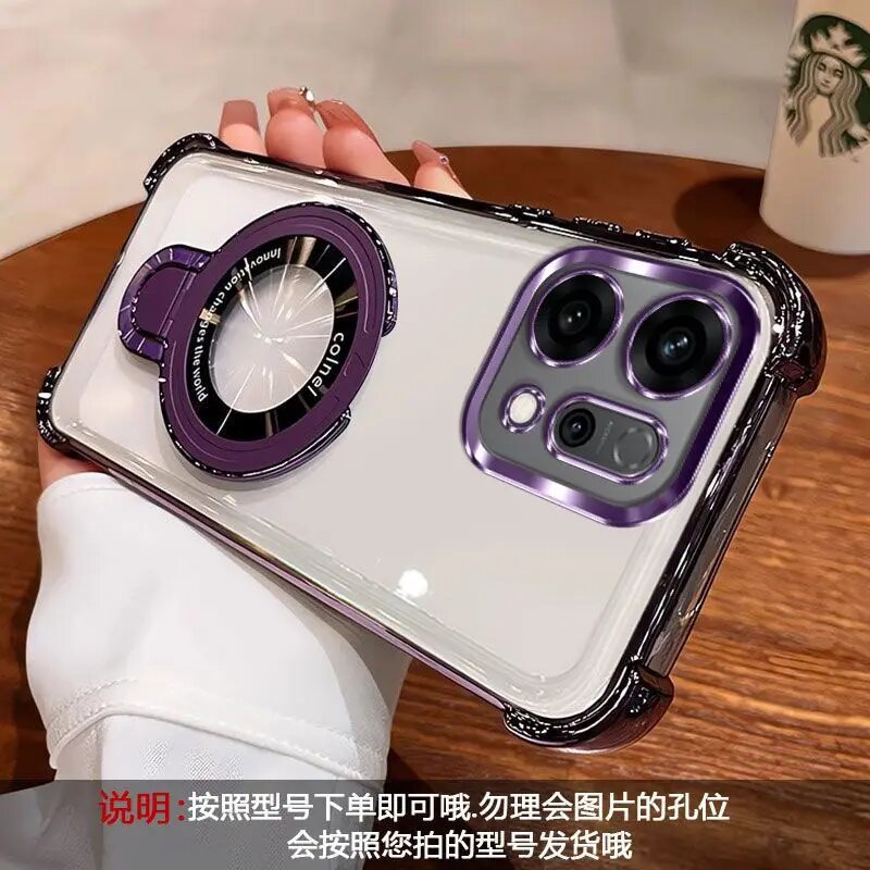 Чехол OPPO Find X9 Pro фиолетовый с кольцом