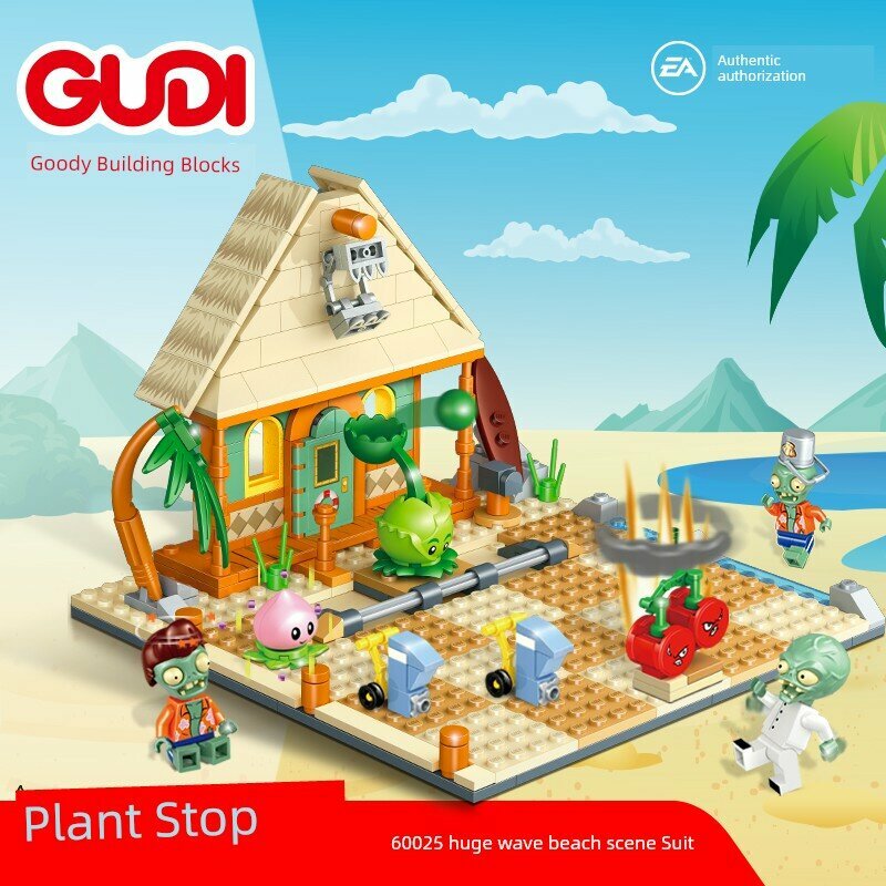 Набор кирпичных фигурок Plant vs. Zombies 2 с пляжной сценой - Волна, образовательная игрушка