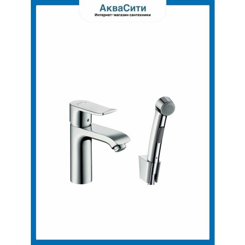 фото Смеситель с гигиеническим душем hansgrohe metris 31285000