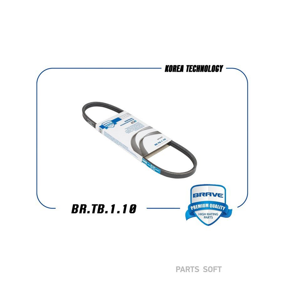 Ремень поликлиновой 3PK665 Brave Matiz, Spark 0,8-1,0 BRAVE BRTB110 | цена за 1 шт