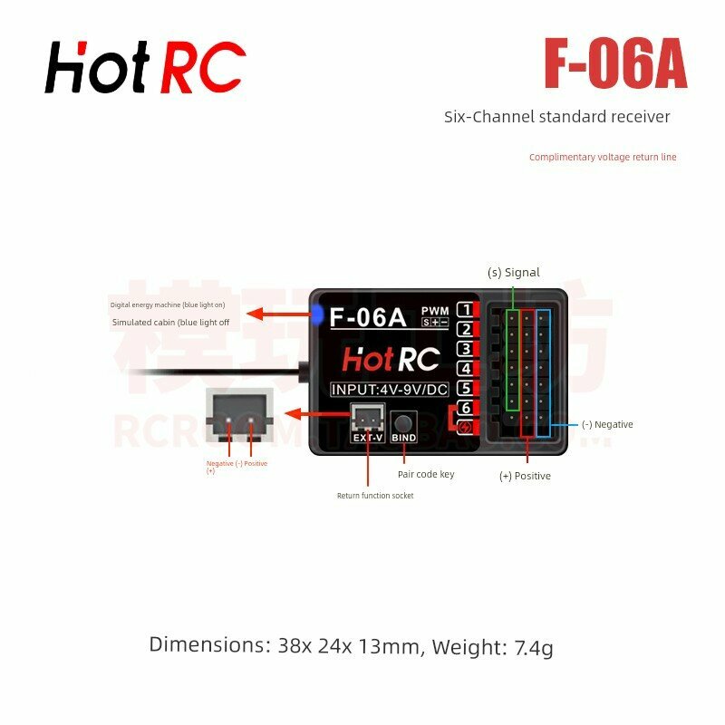 HOTRC F-06A 6-канальный RC-приемник для стандартных дронов и приложений