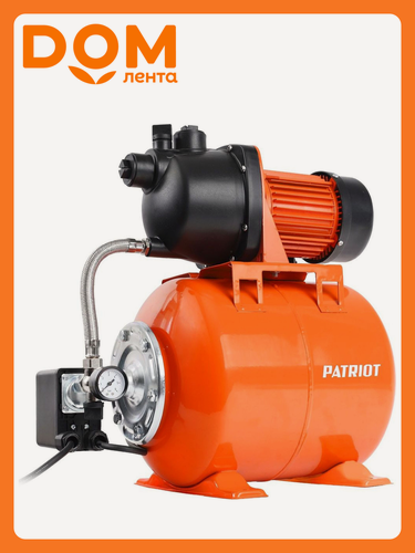 Изображение товара Насосная станция PATRIOT "PW 800-20P", поверхностная, 800Вт, 30м напор, глубина 7м