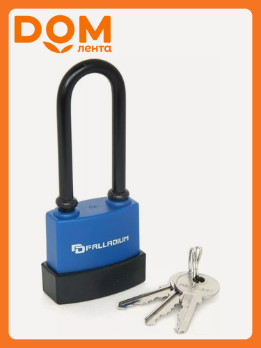 Изображение товара Навесной замок Palladium 907WP-40L, всепогодный, 40мм, 3 ключа
