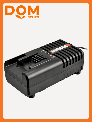 Изображение товара Зарядное устройство WORX Li-Ion WA3880, для аккумуляторов WORX, 16см, 2А