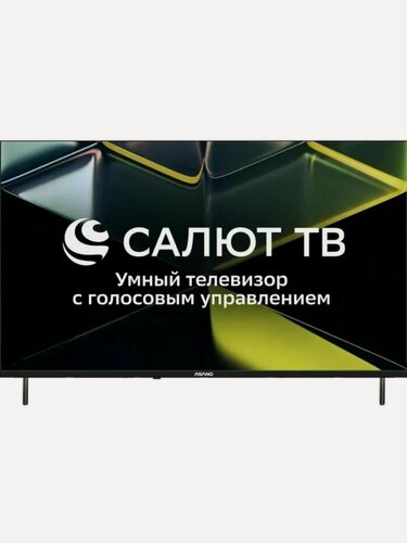 Изображение товара Телевизор Asano 32LF5020T, диагональ 32", разрешение 1920x1080, LED, Smart TV, чёрный