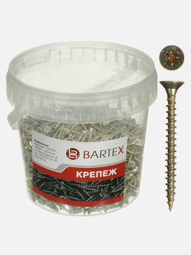 Изображение товара Саморезы универсальные Bartex 4х40 мм, 500 шт, оцинкованные, в удобной банке для крепежа и строительных работ