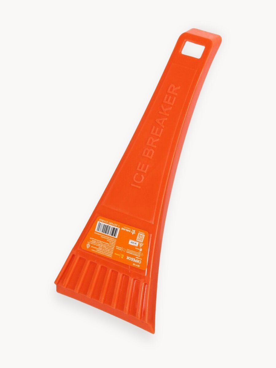 Скребок (18 см) AB-P-02 AIRLINE