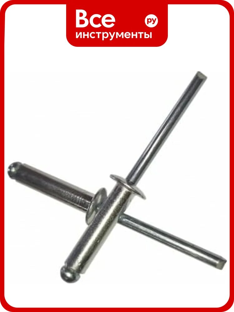 Вытяжная заклепка Bohrer 4,0x14 нерж. сталь А2, 500 шт. DIN7337-А2-4/14-500