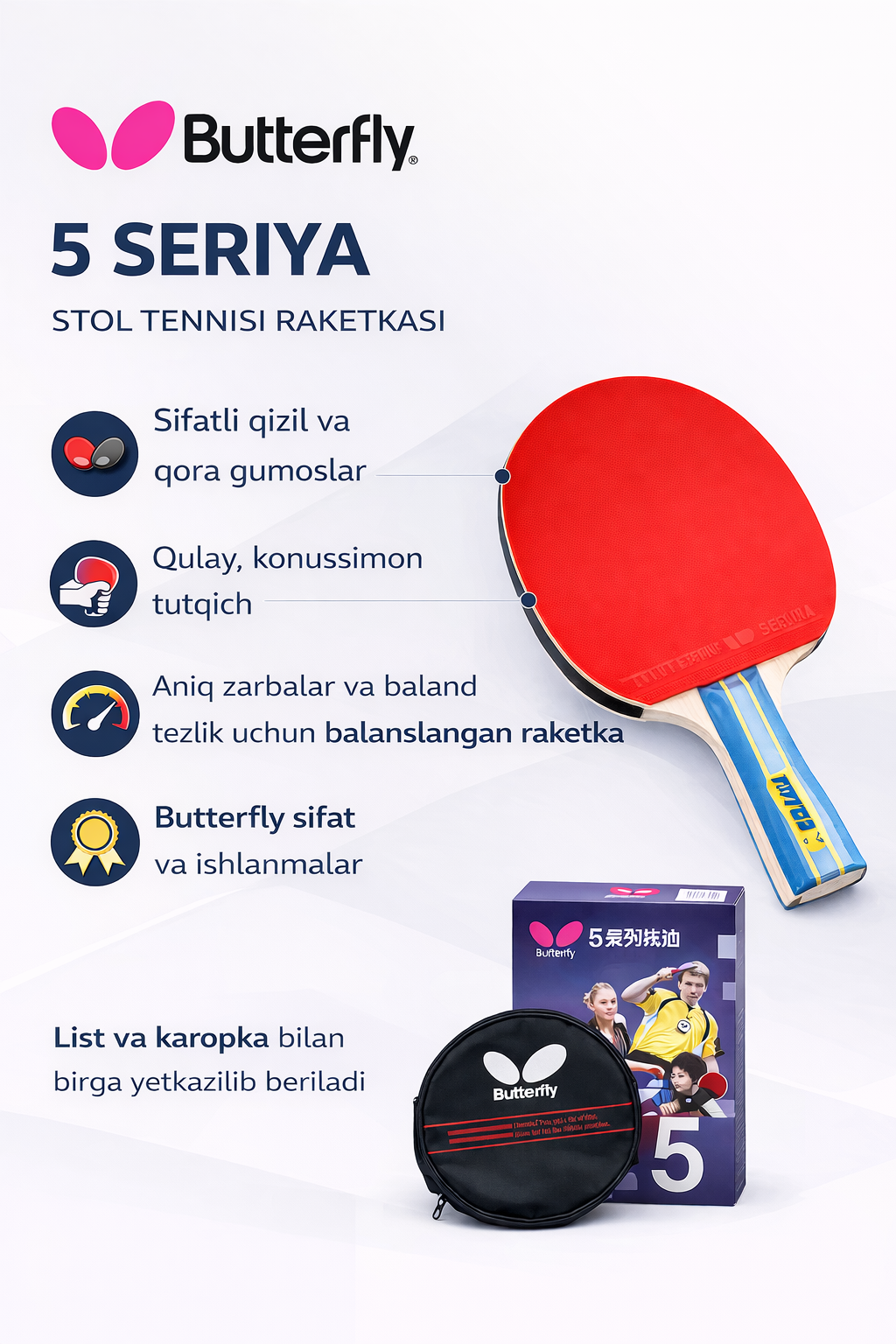 Набор ракеток для настольного тенниса "plus gym", изогнутая ручка, короткие шипы butter gold5