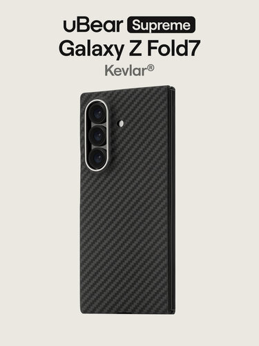 Изображение товара Чехол на Samsung Galaxy Z Fold7 uBear Supreme Kevlar Case, магнитный, черный