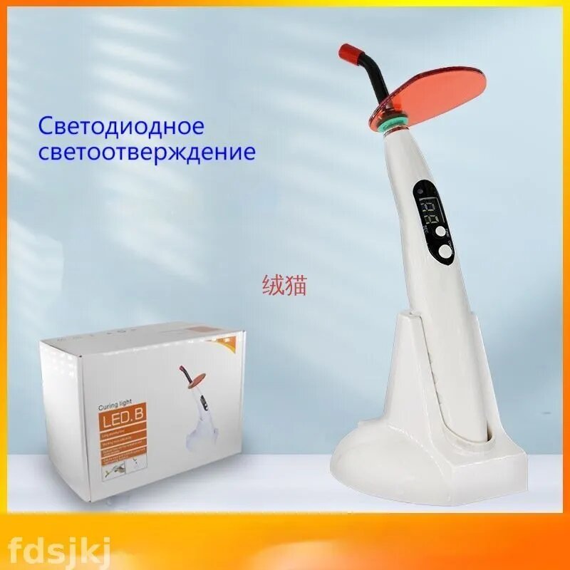 Полимеризационная LED лампа, бестселлер для стоматологии B