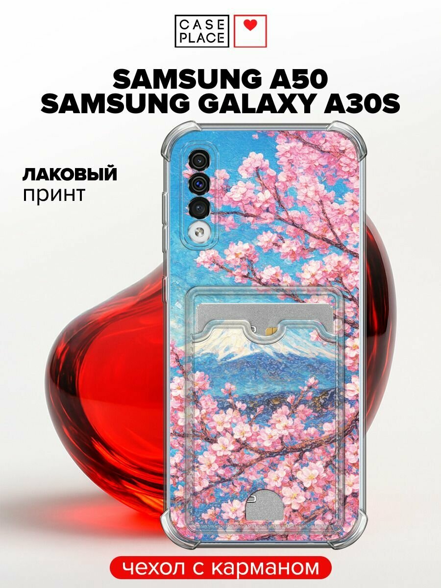 Чехол на Samsung Galaxy A50/A30S (Самсунг А 50/A30s) с картой и принтом Фудзияма и цветение сакуры