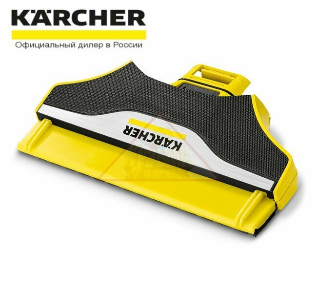 Всасывающая насадка для стеклоочистителя WV 6 Karcher 2.633-512.0 №797