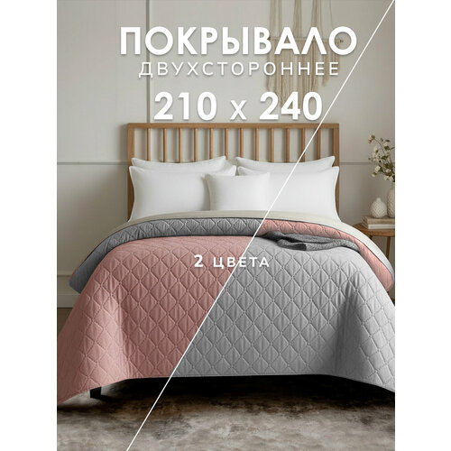 фото Покрывало goldtex алиса ultrastep, 210х240см, гипоаллергенное волокно
