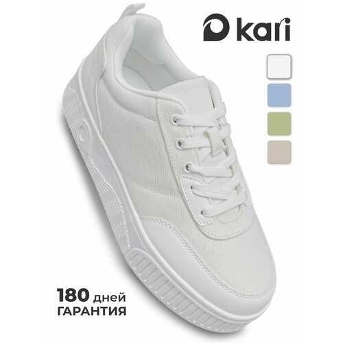 фото Кеды kari, полнота g (eu)/ на среднюю и широкую стопу, размер 39, белый 1