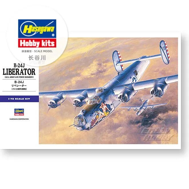 Сборная модель Военная модель Hasegawa-01559 1/72 US B-24J Liberator Heavy Bomber model kit