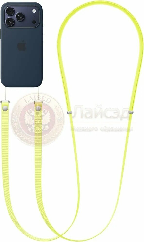 Ремень-браслет Apple Crossbody Strap для ношения iPhone через плечо совместим с чехлами Apple , В комплект поставки не входит чехол для мобильного телефона