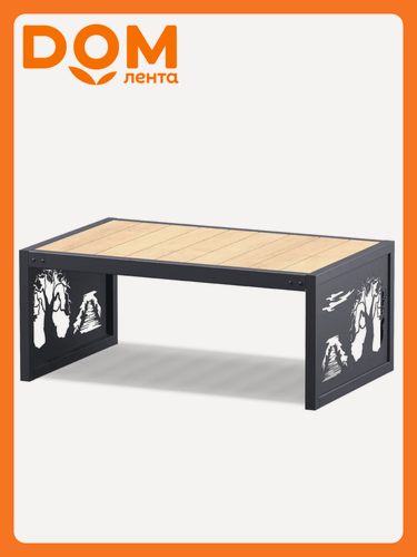 Изображение товара Стол садовый 4631170649001, 120x50x70 см, обеденная зона, деревянный, металлический