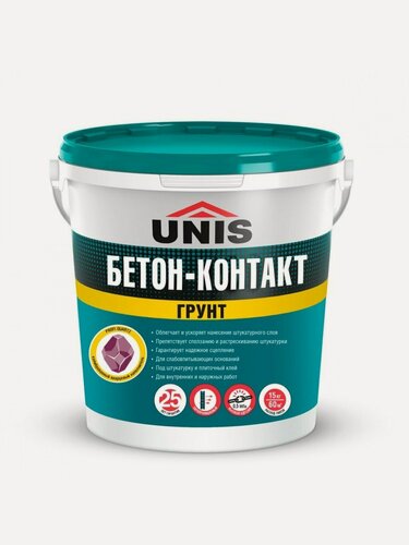 Изображение товара Грунтовка акриловая Unis бетоноконтакт 5 кг для внутренних и наружных работ, адгезионный грунт для металла и бетона