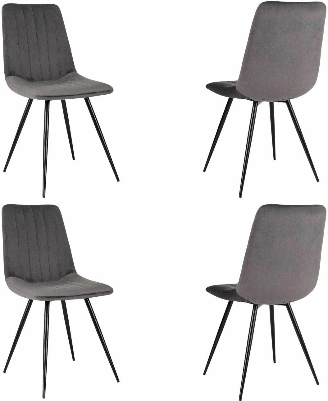 Комплект стульев Бюрократ 4 шт, ткань Holland 18, металлический каркас на четырех ножках, модель CH-K6 (CH-K6_1/HL18_4)