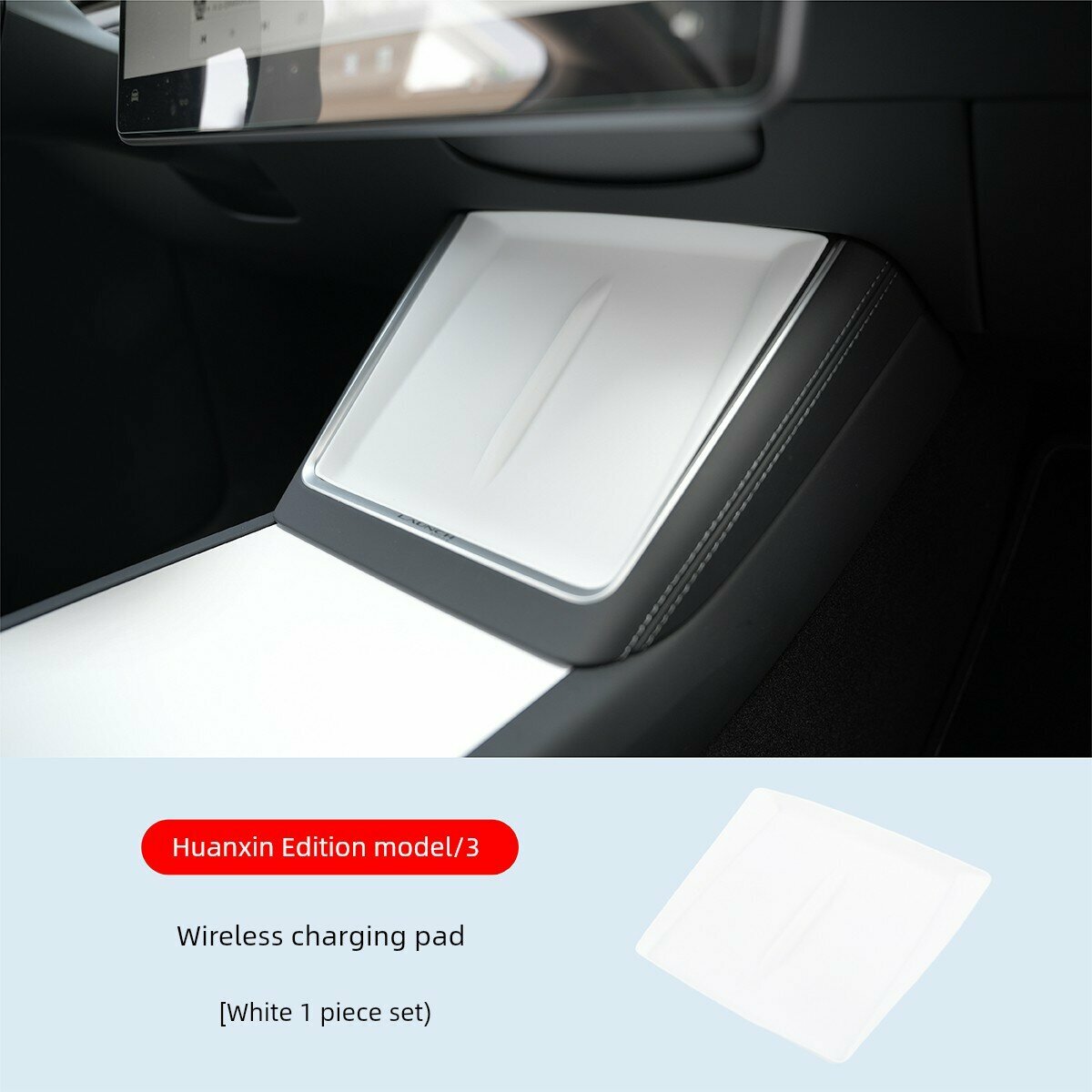 Tesla Model Y/L3 Белый интерьер Силиконовая подставка для беспроводной зарядки