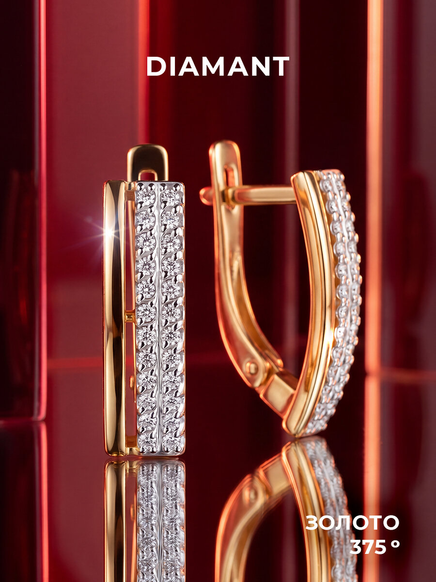 Серьги Diamant, красное золото, 375 проба, фианит