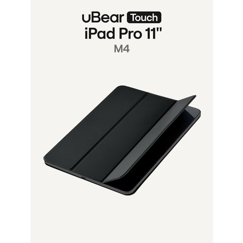 фото Чехол ubear touch case для ipad pro 11" (m4 | 2024), магнитный, soft-touch