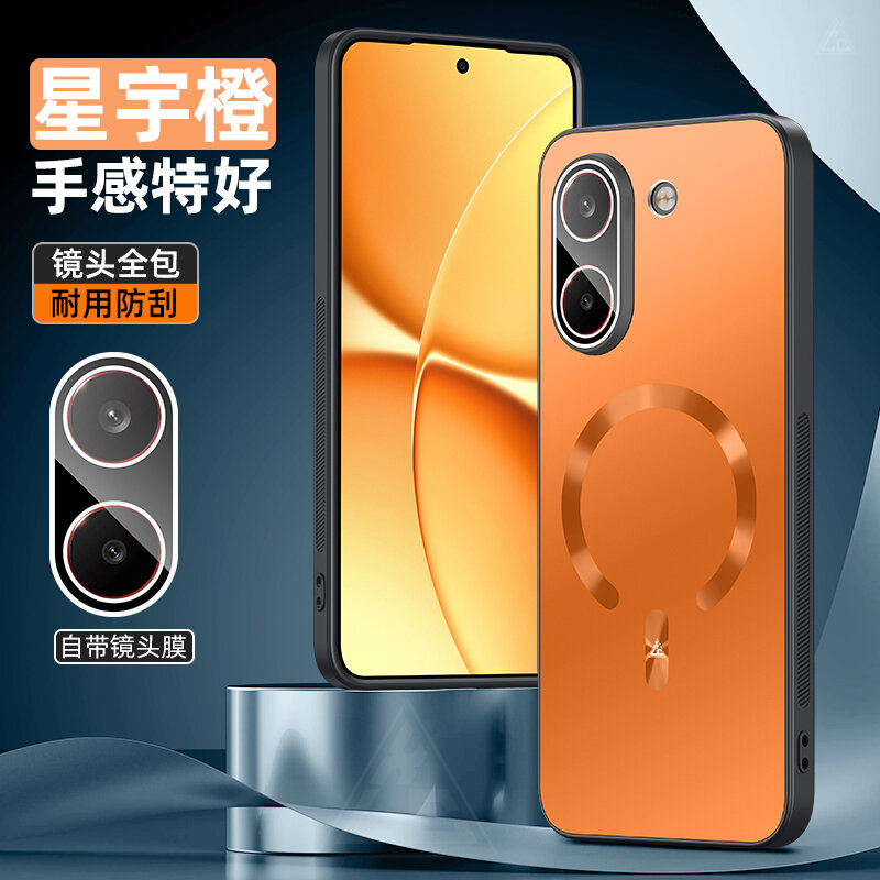 Чехол Для Poco X8 Pro / Поко Х8 Про / Redmi Turbo5, soft touch, чехол-кардиомонитор, поликарбонат (PC), защита камеры, ударопрочный, усиленные углы, Xiaomi, Poco X8 Pro, Redmi Turbo5, orange,