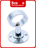 Держатель разъемный для п/с SG 3/4" (железо-сплав)-хром SG104SCZ6605, из сплава