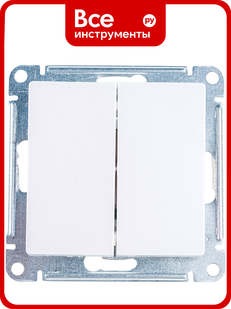 Переключатель Systeme Electric AtlasDesign Жемчуг 2-клавишный сх.6, 10АХ