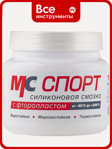 Изображение товара Силиконовая смазка ВМПАВТО МС спорт, любительского назначения, паста для резины, пластика и металла, термостойкость