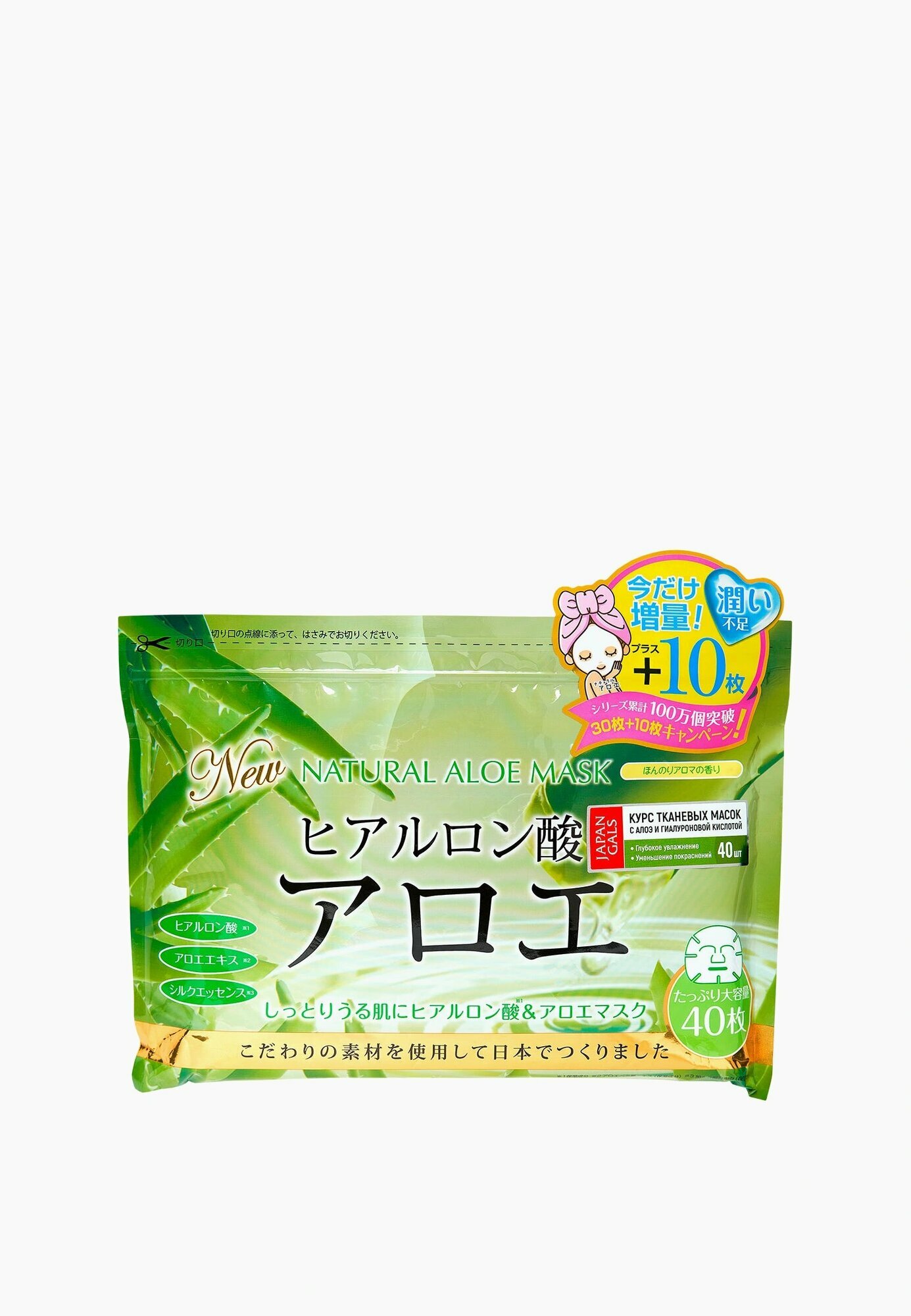 Japan Gals Маски для лица 30 шт. 30 шт