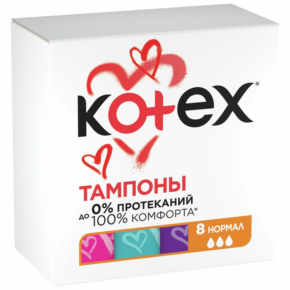 Kotex Тампоны Нормал, 8 шт